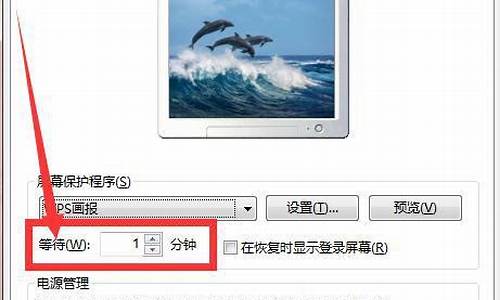 win7电脑怎么设置篮牙,电脑系统win7怎么设置蓝牙