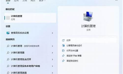 win7怎么降级到xp,电脑系统win7怎么降xp