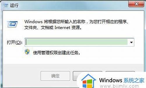 电脑系统win7最近卡-win7系统非常卡