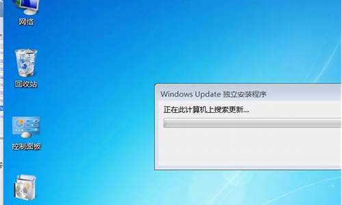 电脑系统wind7重装-window7系统重装