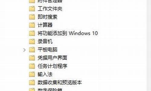 windows为什么经常更新,电脑系统w