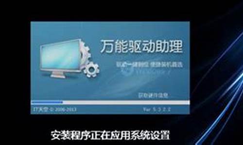 电脑系统xp升级win7_电脑系统xp升级win7怎么连接网络