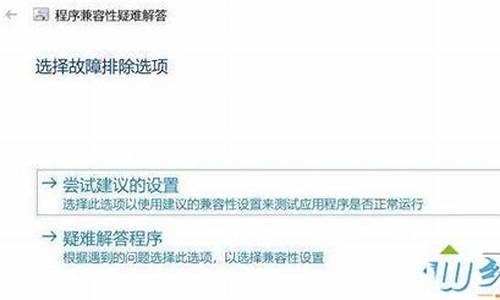 电脑怎么下载不了原神-电脑系统下不了原神