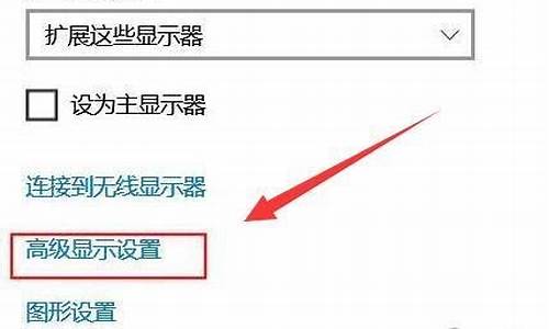 电脑显示器显示不支持,电脑系统不支持显示器