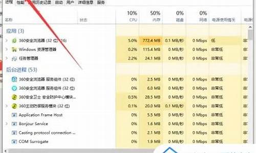 电脑系统不足什情况,电脑系统不存在怎样恢复?