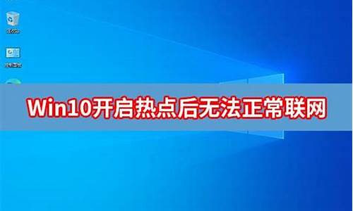 电脑系统为什么50个g_为什么电脑只有50个g