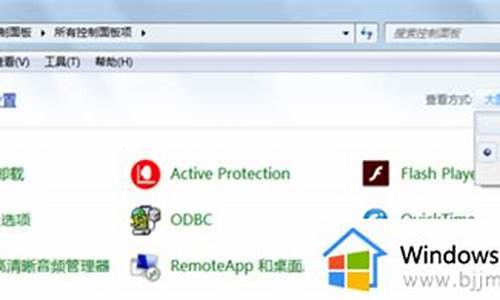 电脑系统为啥总是更新-为什么电脑老是更新windows