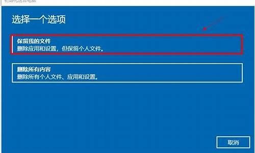 电脑系统保留满了怎么办恢复,电脑系统保留满了怎么办