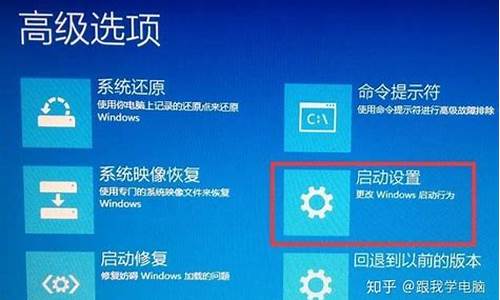 电脑系统修复软件免费版-电脑系统修复win8