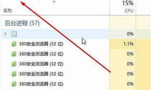 电脑系统停止运行界面-电脑系统停止工作