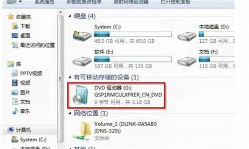 电脑系统光盘能用几次,电脑系统光盘可以存