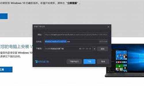 电脑系统全程-电脑系统不全