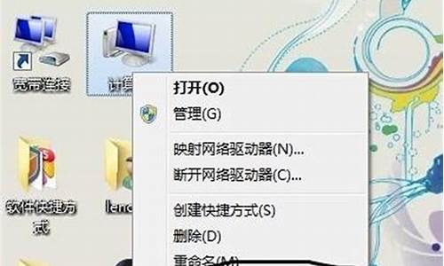 电脑系统出不来声音了怎么办_电脑系统声音没反应