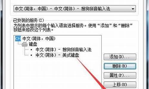 win10删除了鼠标怎么办-电脑系统删除后只显示鼠标