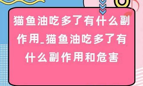 电脑系统刷多了有什么坏处-电脑刷系统会变流畅吗