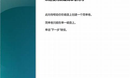 电脑系统加载e盘_电脑里面的e盘打不开了怎么办?