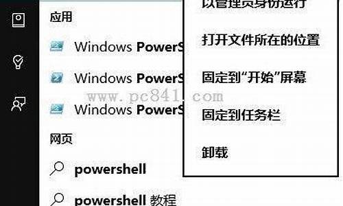 电脑系统升级了用不了咋办,电脑系统升级了用不了咋办呀