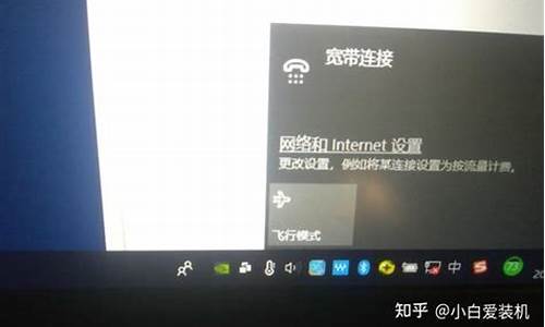 电脑系统升级后连不了宽带,电脑系统升级后无法连接wifi