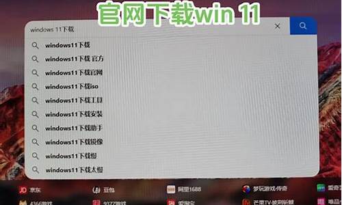 电脑系统升级说要密钥-windows升级密钥