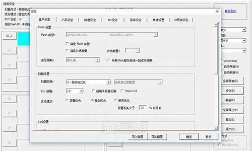 电脑系统占了60g为什么-新装的电脑系统占60g