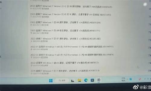 电脑退货要恢复出厂设置吗-电脑系统原装退货要多久