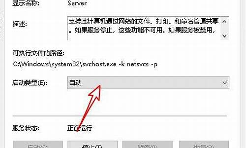 电脑系统更新检查不出来怎么办?,电脑系统发现不了新版本