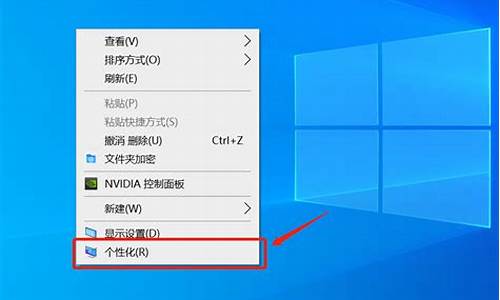 电脑系统同传怎么弄的啊,win10系统同传