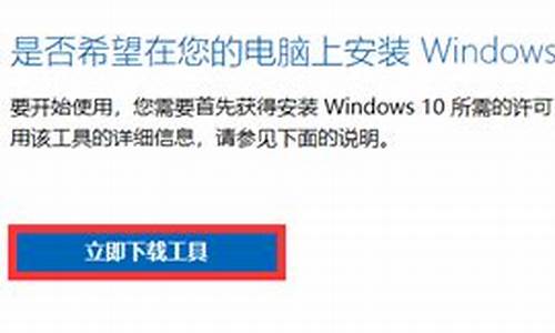 电脑系统哪些应用不能删-电脑系统哪些应用不能删除软件