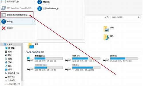 电脑复制系统盘_电脑系统在哪复制文件夹