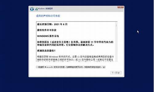 电脑系统坏了从u盘安装系统,系统坏了u盘装系统教程