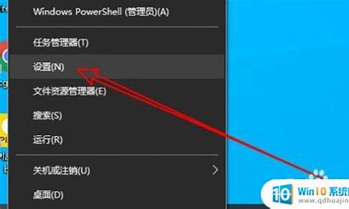 电脑系统声音哪里调整_怎样调电脑系统声音