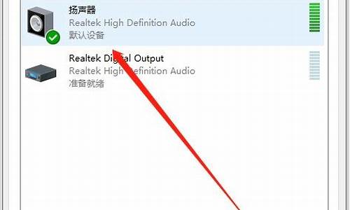 电脑系统声音快捷-电脑声音快捷键没反应