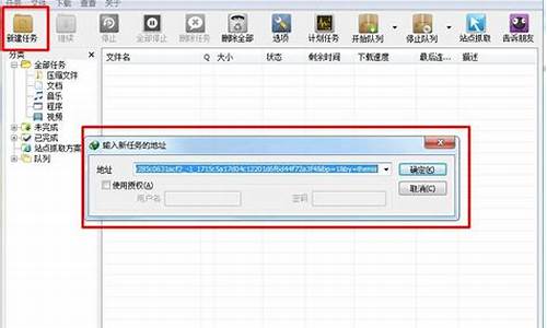 电脑复制到u盘提示文件太大-电脑系统复制到u盘文件过大