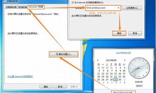 电脑系统用多久需要重装系统一次-电脑系统多少时间