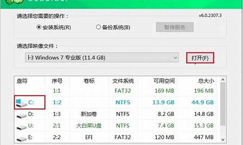 电脑系统如何安装表格,电脑怎么安装制作表格软件