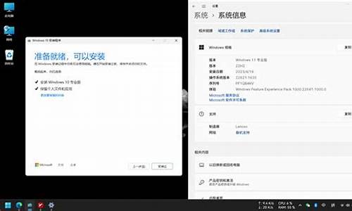 电脑装载iso,电脑系统安装后iso文件在哪