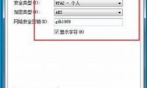 安装系统要密钥_电脑系统安装密钥是什么