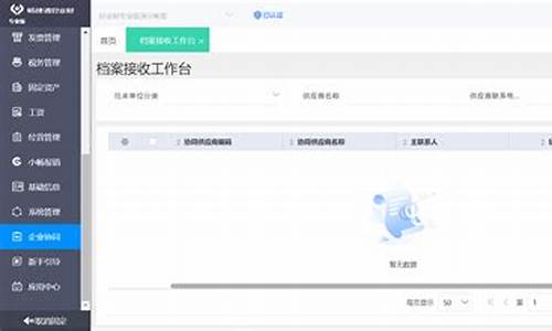 window定制系统-电脑系统定制多少钱啊