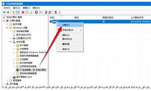 win10封闭端口_电脑系统封闭高端端口