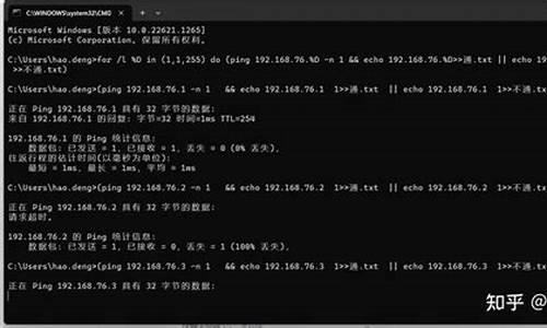 电脑系统崩了ip文件在哪,系统坏了ip地址查看