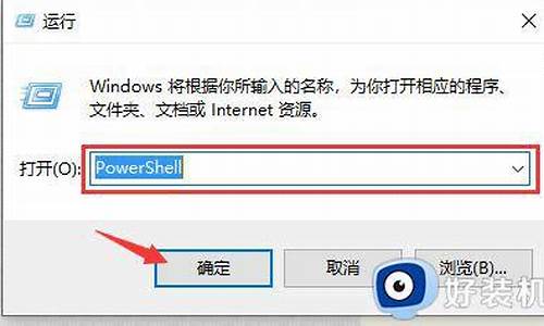 电脑系统已经激活了提示要过期了,电脑系统激活已过期怎么办