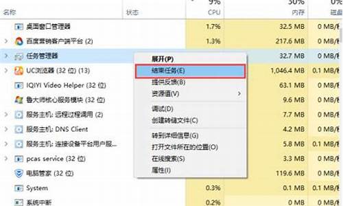 电脑系统用不了怎么办,电脑系统带不动什么意思