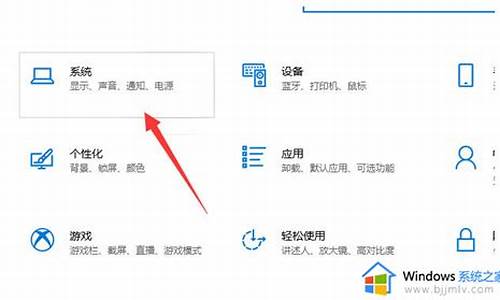 电脑延迟更新的设置-电脑系统延迟怎么关掉啊