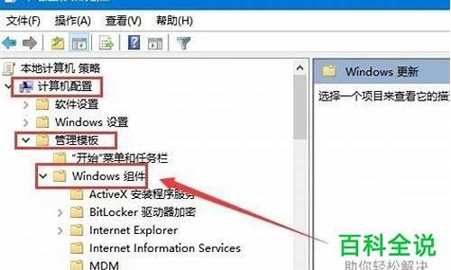 电脑一直跳更新,电脑系统弹出更新程序