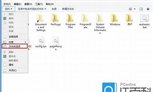 win8系统好么-电脑系统怎win8好不好