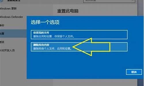 电脑系统怎么创建账户-电脑怎么创建系统用户