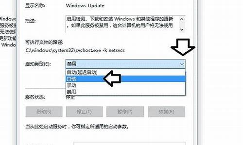 windows10开启aero_电脑系统