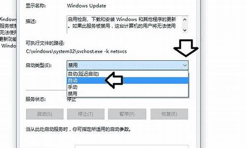 windows10开启aero_电脑系统怎么开启aero