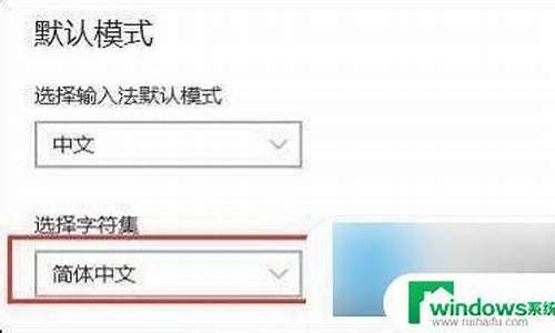 电脑突然变成其他系统-电脑系统怎么突然变成xp的了