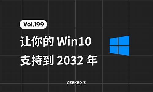 电脑系统怎么通过pe做备份_电脑怎么用pe备份系统